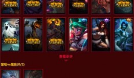 英雄联盟元宵节活动最新爆料,揭秘最新活动爆料！