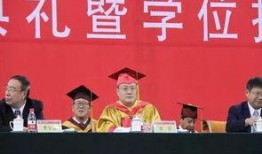 天涯爆料山东大学事件视频,校园风波背后的真相揭晓